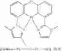 Fig. 48 - Synthesis of four coordinated platinum complexes and their applications in light emitting devices thereof