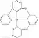 Fig. 52 - Synthesis of four coordinated platinum complexes and their applications in light emitting devices thereof