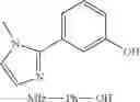 Fig. 58 - Synthesis of four coordinated platinum complexes and their applications in light emitting devices thereof