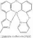 Fig. 79 - Synthesis of four coordinated platinum complexes and their applications in light emitting devices thereof