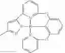 Fig. 83 - Synthesis of four coordinated platinum complexes and their applications in light emitting devices thereof
