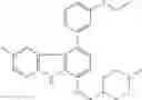 Fig. 345 - Kinase inhibitors