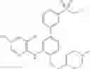 Fig. 362 - Kinase inhibitors
