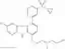 Fig. 488 - Kinase inhibitors