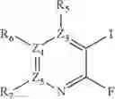 Fig. 64 - Kinase inhibitors