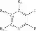 Fig. 80 - Kinase inhibitors