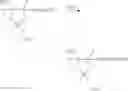 Fig. 08 - Process for producing perfluorinated organic compounds