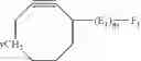 Fig. 09 - Method for surface functionalization by disubstituted alkynes