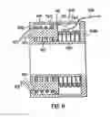 Fig. 09 - Apparatus and Method for Compressing Body Tissue