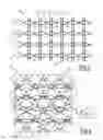 Fig. 05 - ENDOPROSTHETIC TEXTILE SCAFFOLD