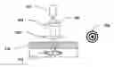 Fig. 01 - Apparatus and methods for deep tissue laser therapy