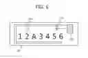Fig. 08 - APPARATUS AND METHOD FOR PROVIDING DRIVING INFORMATION FOR VEHICLES BASED ON HIGH SPEED MOVEMENT LONG DISTANCE IMPUSE RADIO ULTRA WIDEBAND