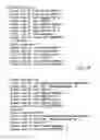 Fig. 06 - System and method for processing payroll related insurance premiums
