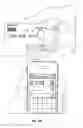 Fig. 19 - Systems and methods for financial transaction through miniaturized card reader with decoding on a seller's mobile device