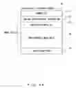 Fig. 05 - IMAGE DATA SALES SYSTEM, IMAGE DATA SALES METHOD, CAMERA,  AND SERVER APPARATUS
