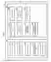 Fig. 04 - Managing asset associated with work order or element associated with asset