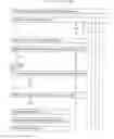 Fig. 09 - Benefits services privacy architecture