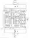 Fig. 04 - Apparatus and method for on-demand in-memory database management platform