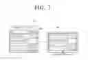 Fig. 04 - Method of providing search service and display device applying the same