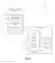 Fig. 03 - Predictive migrate and recall
