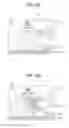 Fig. 22 - Mobile terminal and method of managing object related information therein