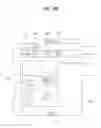 Fig. 35 - Mobile terminal and method of managing object related information therein