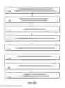 Fig. 06 - Computer-readable medium for providing access to verified personal background data
