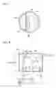 Fig. 07 - Burner apparatus