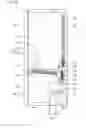 Fig. 03 - DEFROSTING HEATER FOR REFREGERATOR AND REFREGERATOR HAVING THE SAME