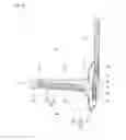 Fig. 04 - DEFROSTING HEATER FOR REFREGERATOR AND REFREGERATOR HAVING THE SAME