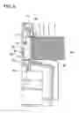 Fig. 09 - Integrated motor and control