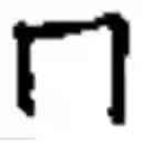 Fig. 02 - Roller screw