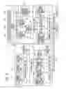 Fig. 03 - Cooking device having priority managing unit for first and second heating units