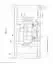 Fig. 08 - Bogie for guide rail type vehicle