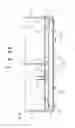 Fig. 09 - Frictional resistance reducing device of ship