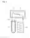 Fig. 07 - STEAM SUPPLY APPARATUS