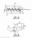 Fig. 02 - Methods, apparatus, and systems for cleaning media in printing systems with conductive cleaning members