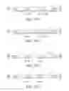 Fig. 09 - Package substrate and fabrication method thereof