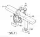 Fig. 06 - ROTARY TRANSPORT SYSTEM AND CONTROLLING METHOD THEREOF