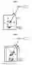 Fig. 02 - Laser Refining Apparatus and Laser Refining Method