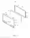 Fig. 04 - DISPLAY DEVICE WITH DETACHABLE DISPLAY MODULE