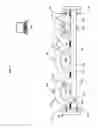 Fig. 05 - Temperature-stabilized medicinal storage systems