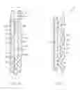 Fig. 04 - Insulated Beverage Container