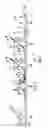 Fig. 02 - Medical conduit organizer and methods for securing and organizing a plurality of medical conduits