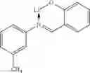 Fig. 63 - Materials for organic electroluminescent devices