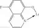 Fig. 74 - Materials for organic electroluminescent devices