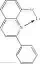 Fig. 77 - Materials for organic electroluminescent devices