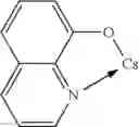 Fig. 82 - Materials for organic electroluminescent devices