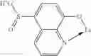 Fig. 86 - Materials for organic electroluminescent devices