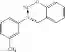 Fig. 89 - Materials for organic electroluminescent devices